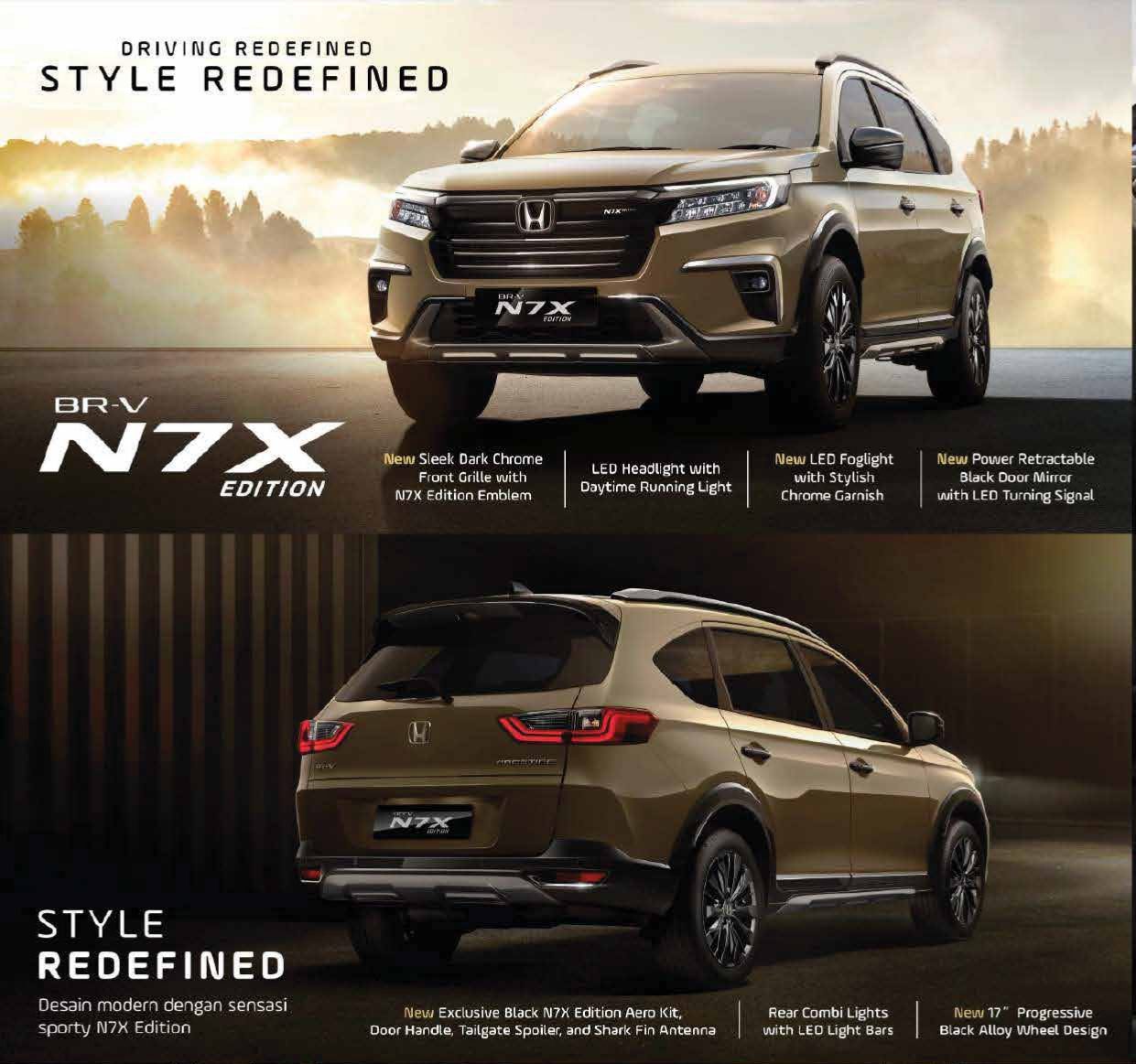 Honda BR-V N7X