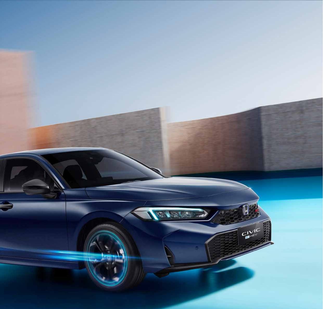Honda Civic Hybrid